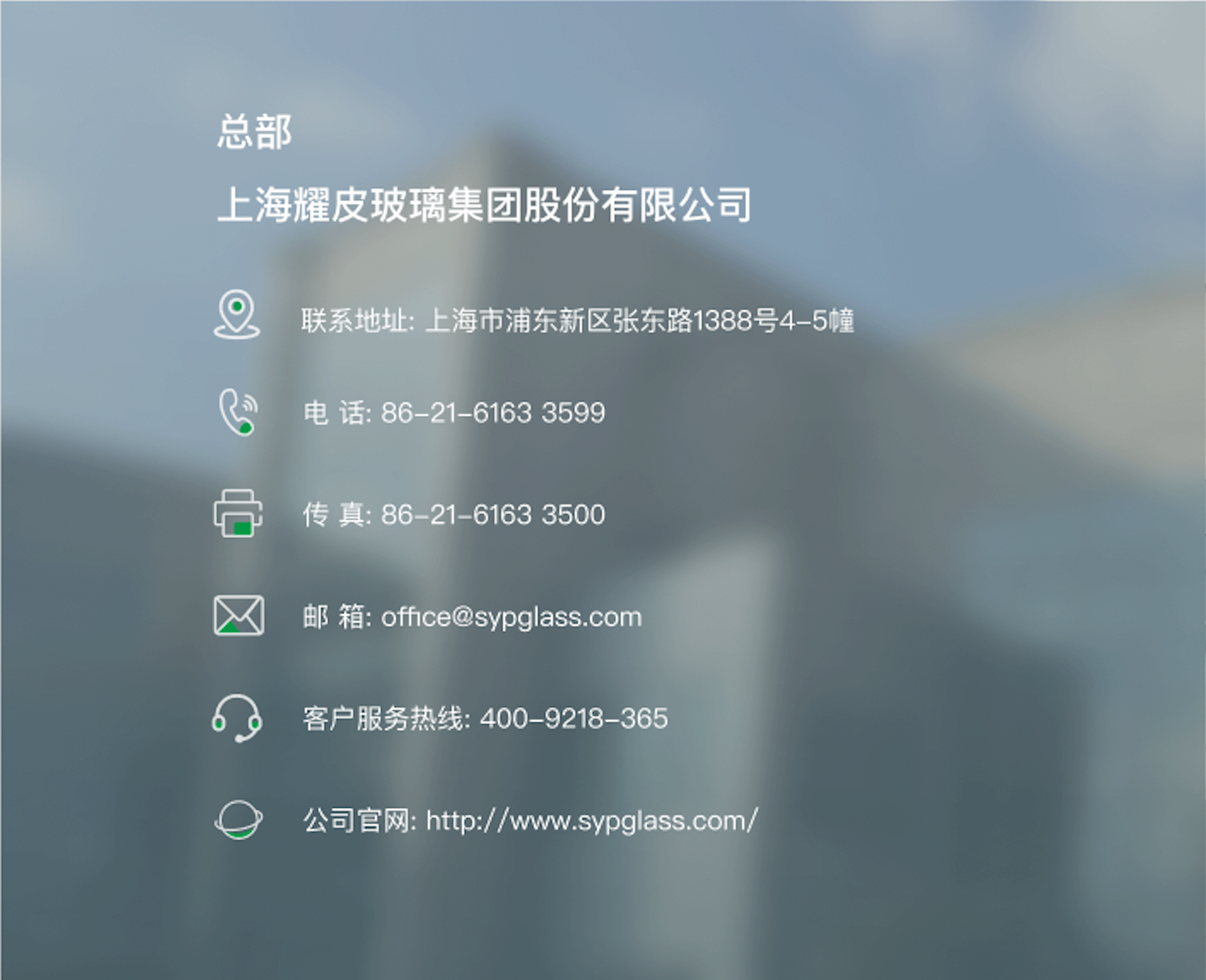 NG28-不凡成就非凡,相信品牌的力量