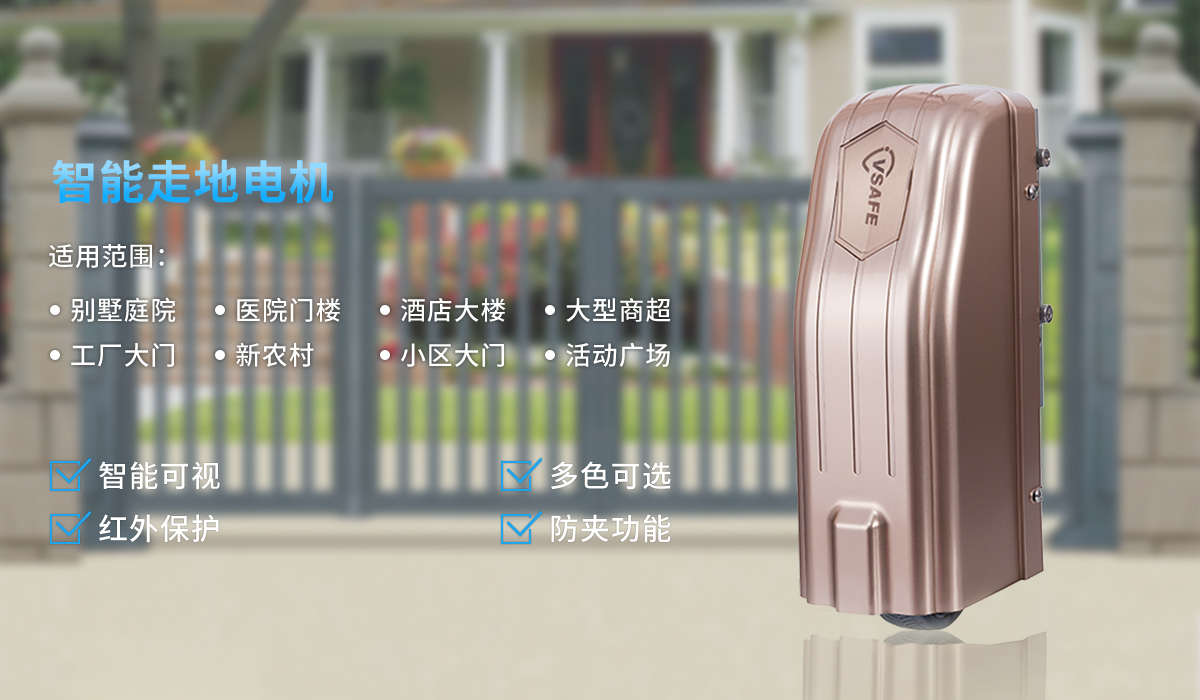 快赢网(中国区)-官方网站