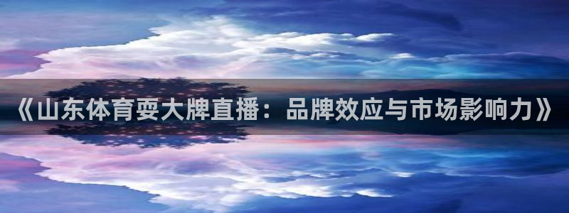 500彩票,