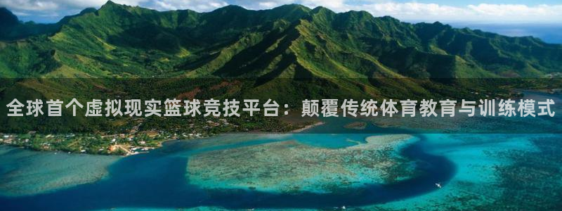 500官方彩票平台