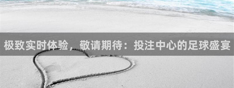 500官方彩票平台