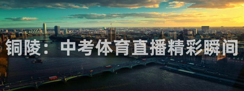 500官方彩票平台
