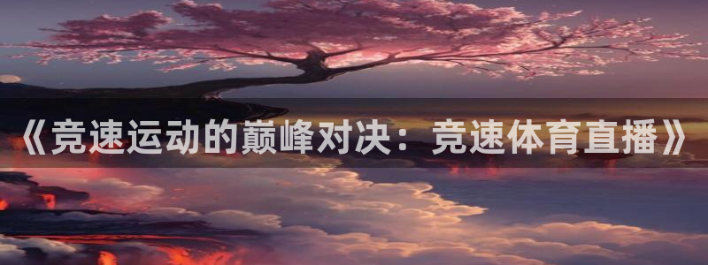 500彩票