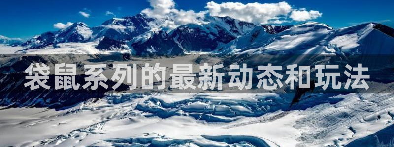 足彩开奖查询